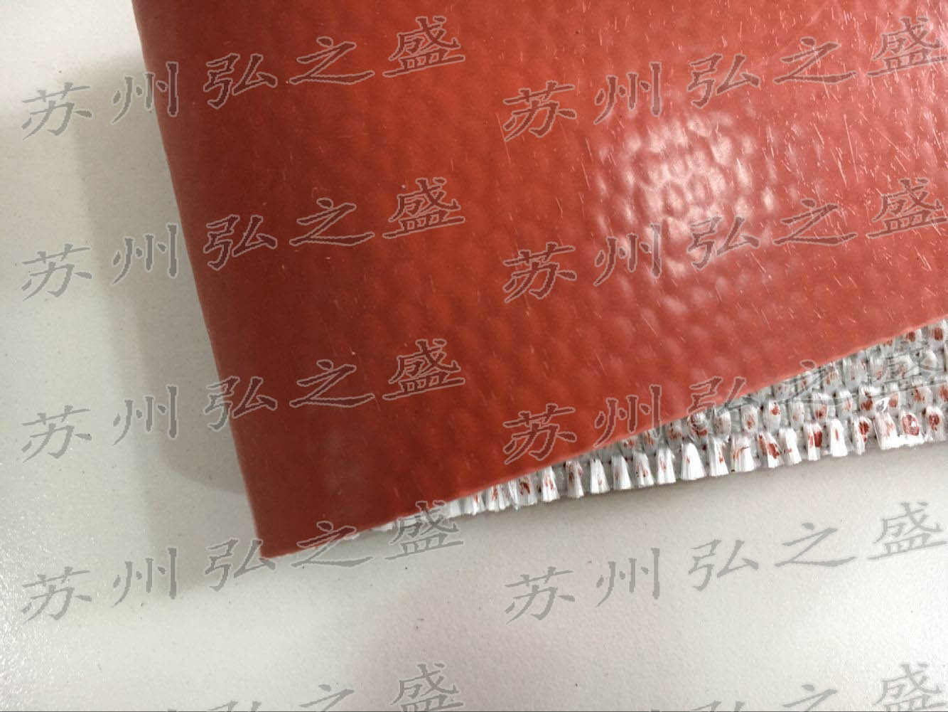 江蘇硅膠布廠家-來江蘇蘇州找弘之盛復(fù)合材料！
