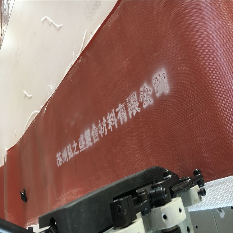 耐高溫復合蒙皮照片