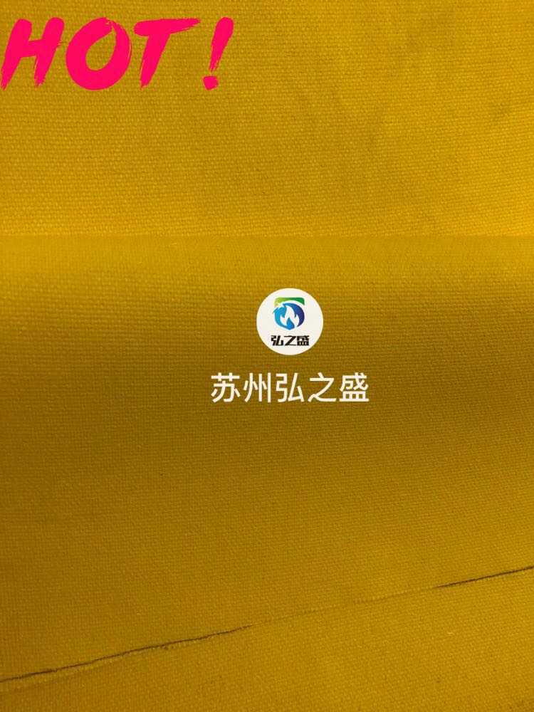 防火布除了綠色灰色，還能有什么顏色？
