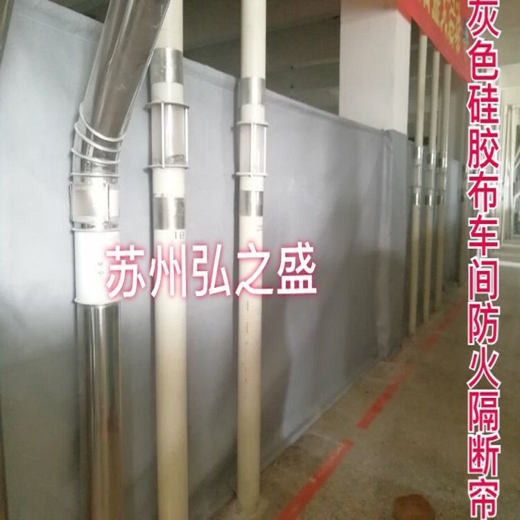 車間防火隔斷一般用什么材料？