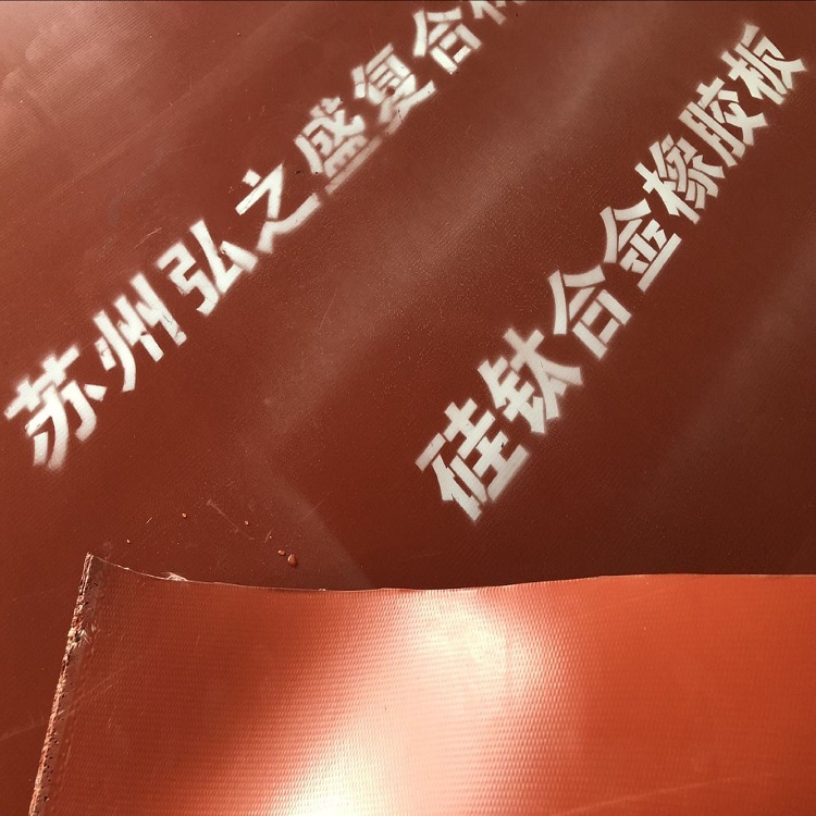 哪家的硅鈦合金防火布有證書，并且網(wǎng)上可以查到？