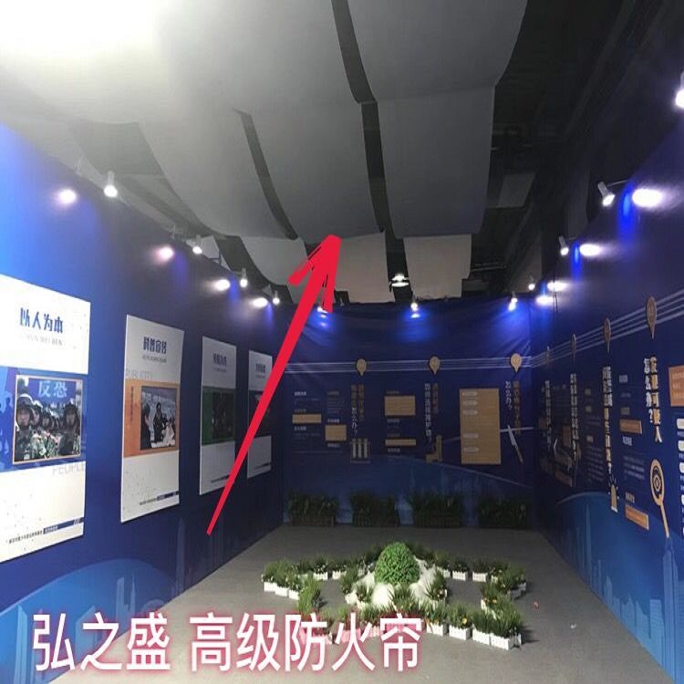 場館用A級防火簾有什么材質(zhì)的？