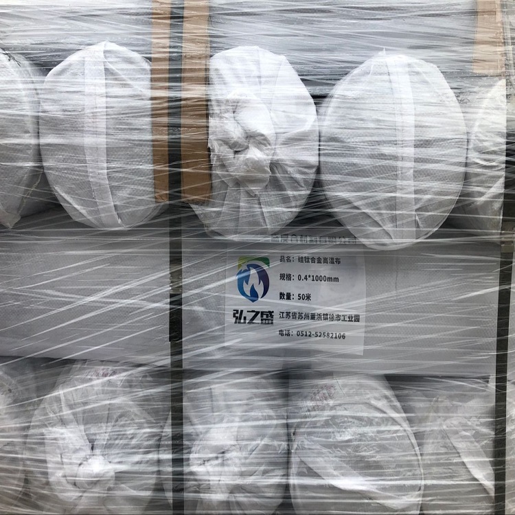 硅膠布，硅酸鈦金布簡(jiǎn)介。