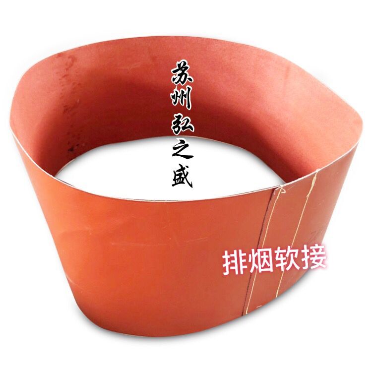 消防排煙軟連接規(guī)范要求是什么？