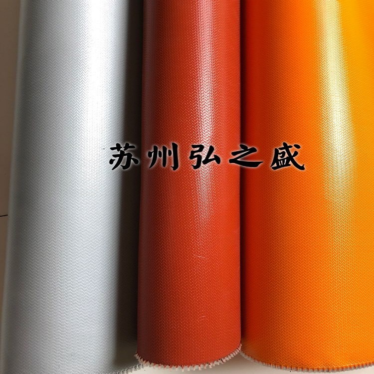 硅膠護(hù)毯有哪些優(yōu)點(diǎn)？