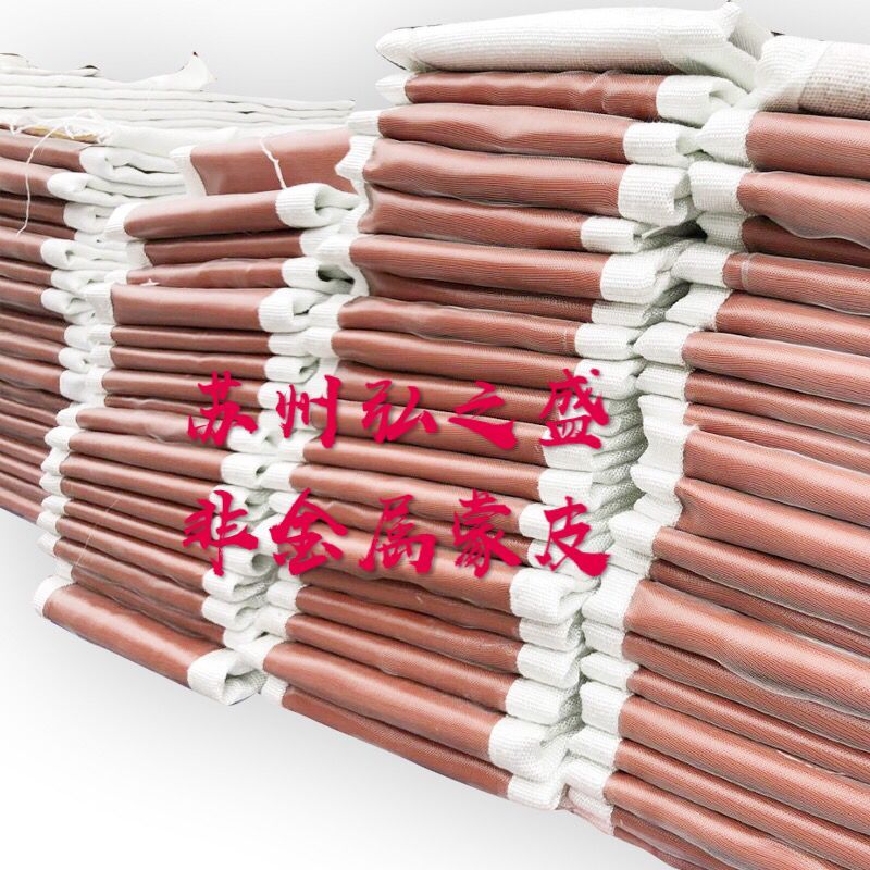 弘之盛非金屬蒙皮進行時?。?！