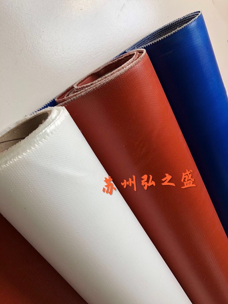 硅膠防火布有多少種顏色？