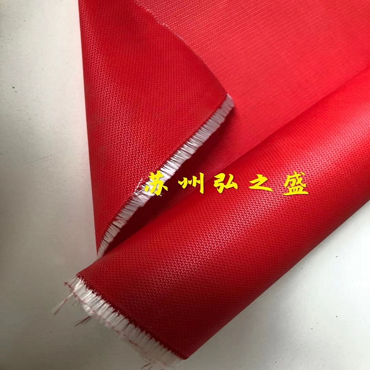 弘之盛防火布又出顏色啦！玫紅色防火布看過來??！