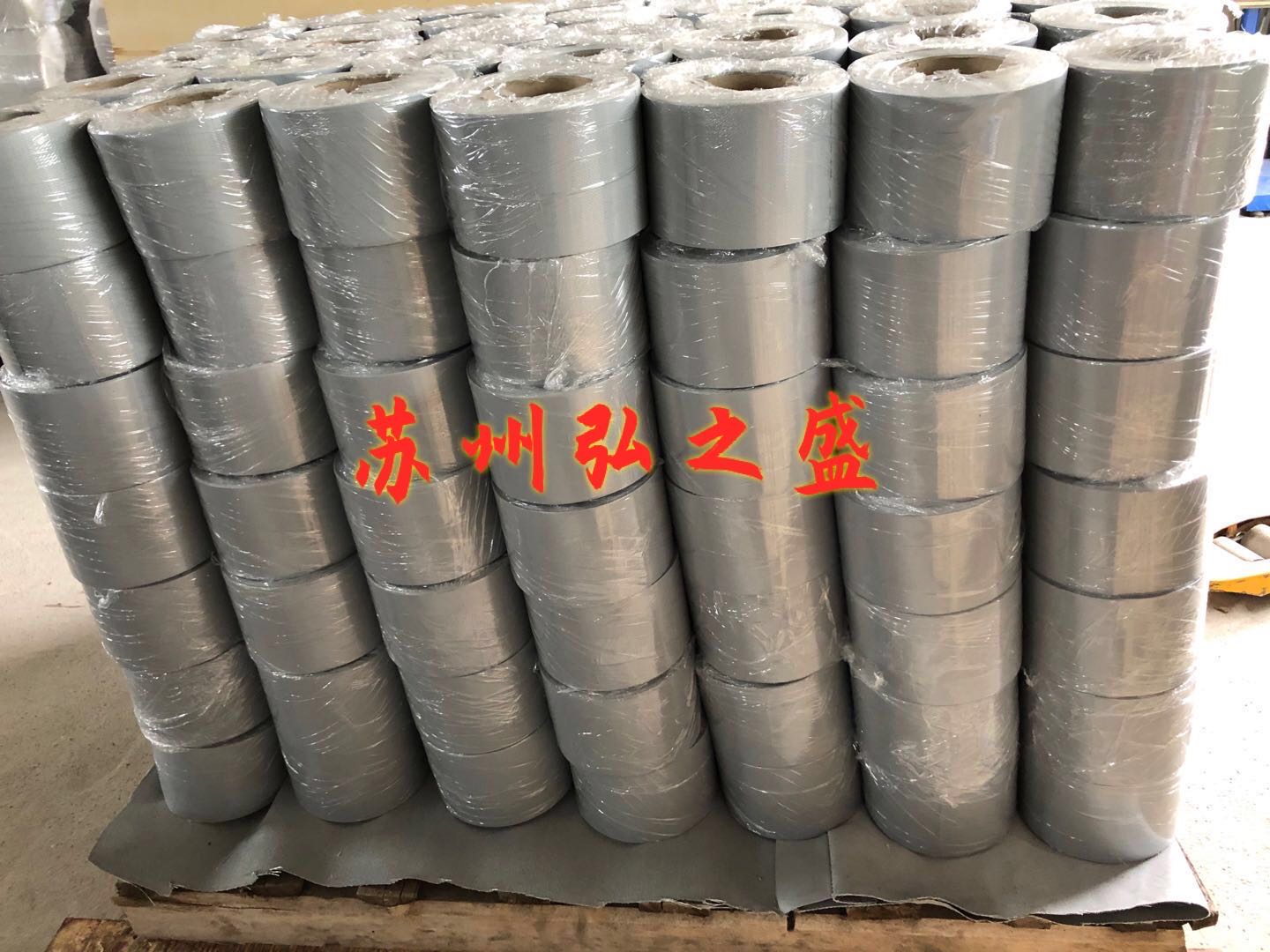 灰色硅膠布，硅膠纏繞帶現(xiàn)貨直供